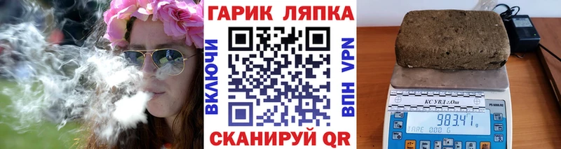 Купить Экстази  Cocaine  Амфетамин  ГАШ  Меф мяу мяу  СОЛЬ  Бузулук