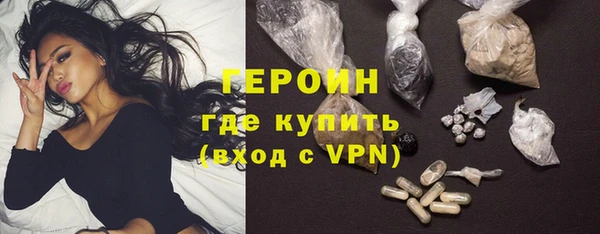 метадон Саяногорск