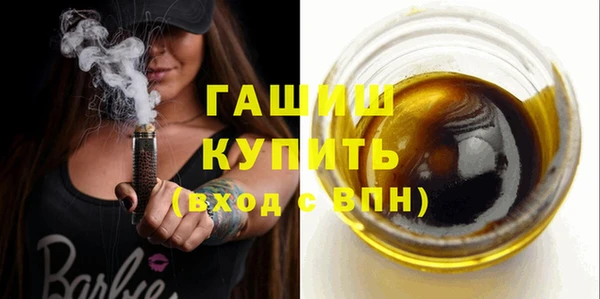 героин Касимов
