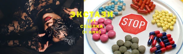 героин Касимов