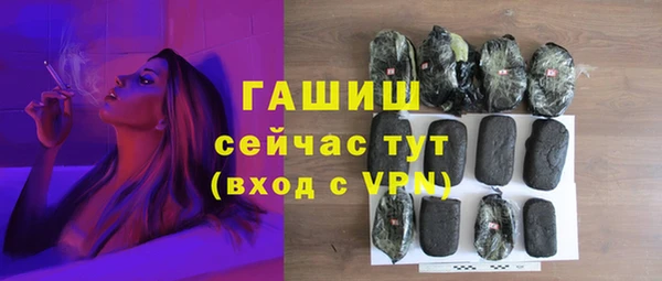 героин Касимов
