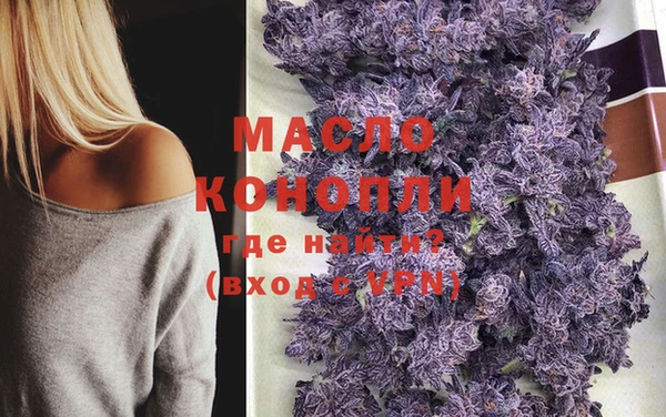 прущие крисы Карпинск