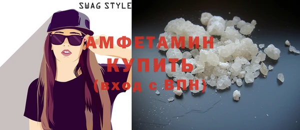 соль ск Карталы