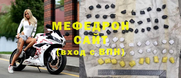 героин Касимов