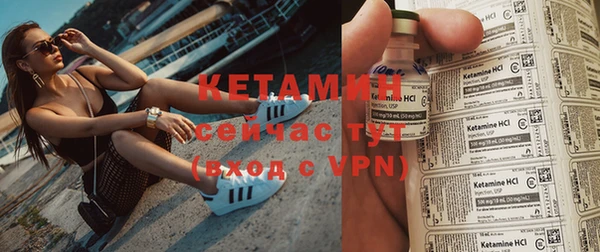 героин Касимов