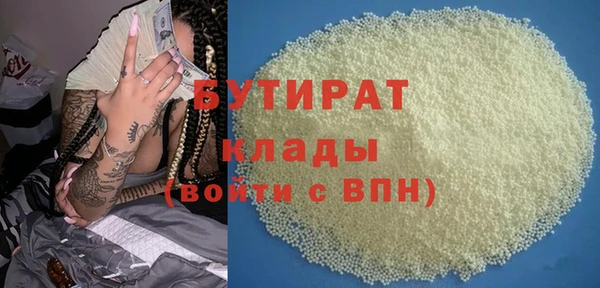 героин Касимов