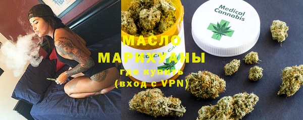 прущие крисы Карпинск