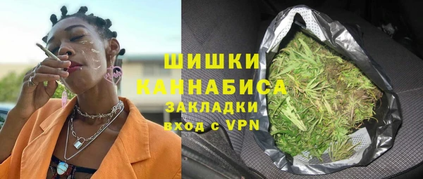 героин Касимов