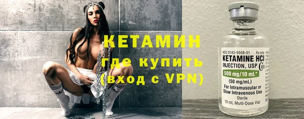 героин Касимов