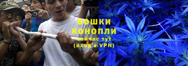 героин Касимов