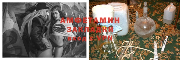прущий лед Сафоново