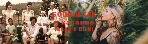 героин Касимов