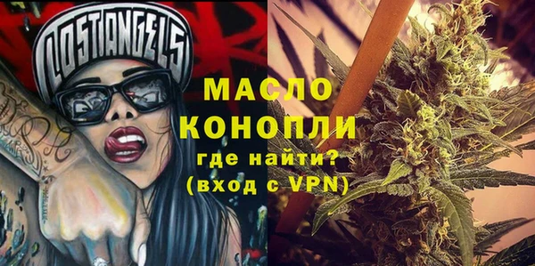 прущие крисы Карпинск