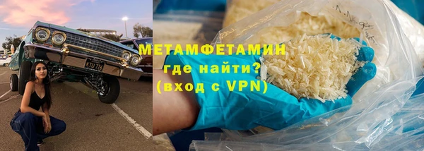 героин Касимов