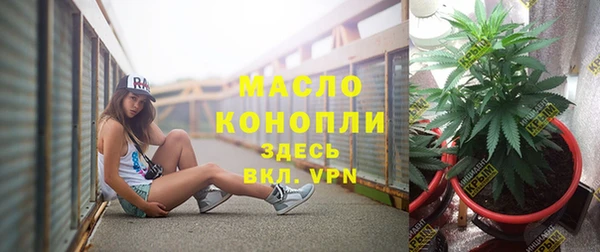 героин Касимов