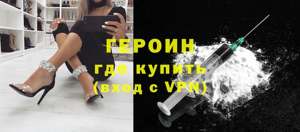 соль ск Карталы