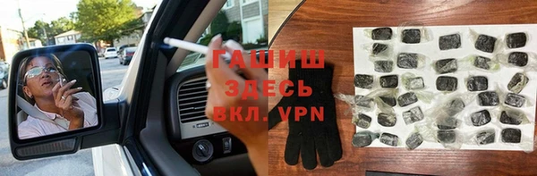 героин Касимов