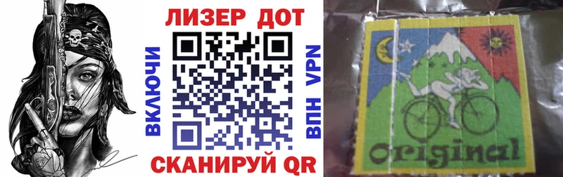Купить закладки  Бузулук  Марки N-bome 1,8мг 